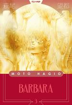 Barbara - Moto Hagio Collection